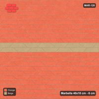 Interlock (Pasco) 40x10 cm · MAR-120 · Central Feature Band - Clay Court with Kerb Frame
