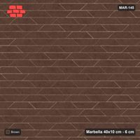 Interlock (Pasco) 40x10 cm · MAR-145 · Plain Interlock Field - Earth Brown with Kerb Frame