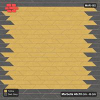 Interlock (Pasco) 40x10 cm · MAR-152 · Accent Border Ring - Mustard Slate