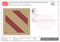 Interlock (Pasco) 27x12 cm · MHX-094 · Accent course stripes 2 in 5, laid on the diagonal, kerb frame