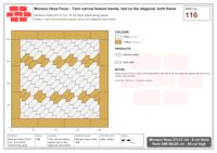 Interlock (Pasco) 27x12 cm · MHX-116 · Twin narrow feature bands, laid on the diagonal, kerb frame