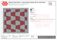 Interlock (Pasco) 27x12 cm · MHX-128 · Colour block chequer 40 cm, kerb frame