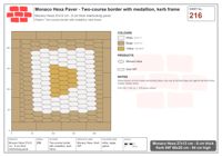 Interlock (Pasco) 27x12 cm · MHX-216 · Two-course border with medallion, kerb frame