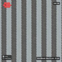 Interlock (Pasco) 24x13 cm · UNI-106 · Alternating vertical courses (2-2), quarter-turn lay, kerb frame (Charcoal Edge)