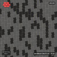 Interlock (Pasco) 24x13 cm · UNI-249 · Soft tonal blend, quarter-turn lay, kerb frame (Night Sky)