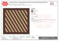 انترلوك (باسكو) 24x15 سم · VEN8-076 · Cross-grain lanes, مفرد مدماك, turned 90 deg, kerb-framed
