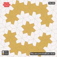 Interlock (Pasco) 41x28 cm · POL-095 · Random Lay Star Medallion, Ivory & Ochre, centre star + ring of stars