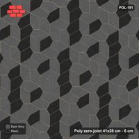 Interlock (Pasco) 41x28 cm · POL-181 · Random Lay Accent Pairs, Night Sky, one dark orientation