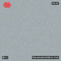 Interlock (Pasco) 41x28 cm · POL-247 · Random Lay Plain Field, Classic Grey, plain field