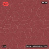 Interlock (Pasco) 41x28 cm · POL-250 · Random Lay Plain Field, Terracotta Red, plain field